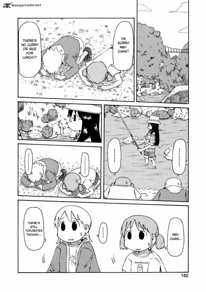 Nichijou Chapter 51 Page 8