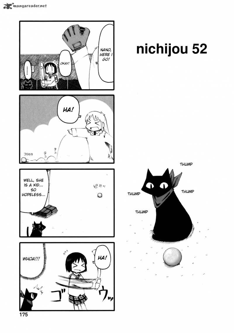 Nichijou Chapter 52 Page 1