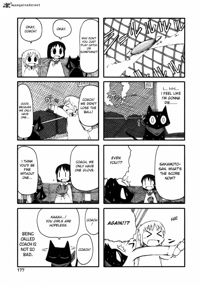 Nichijou Chapter 52 Page 3