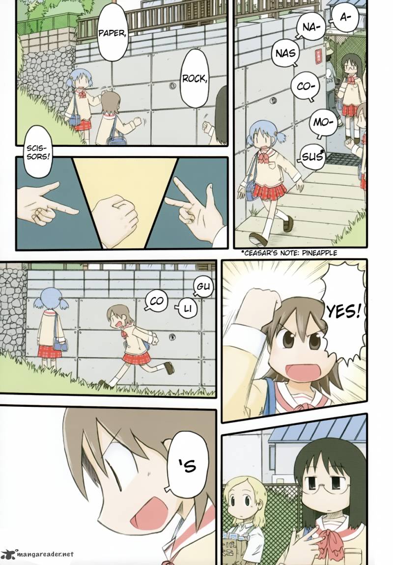 Nichijou Chapter 53 Page 2