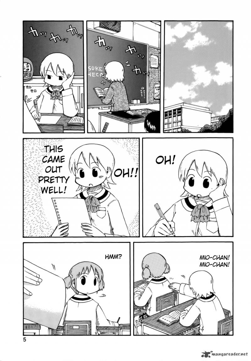 Nichijou Chapter 54 Page 2