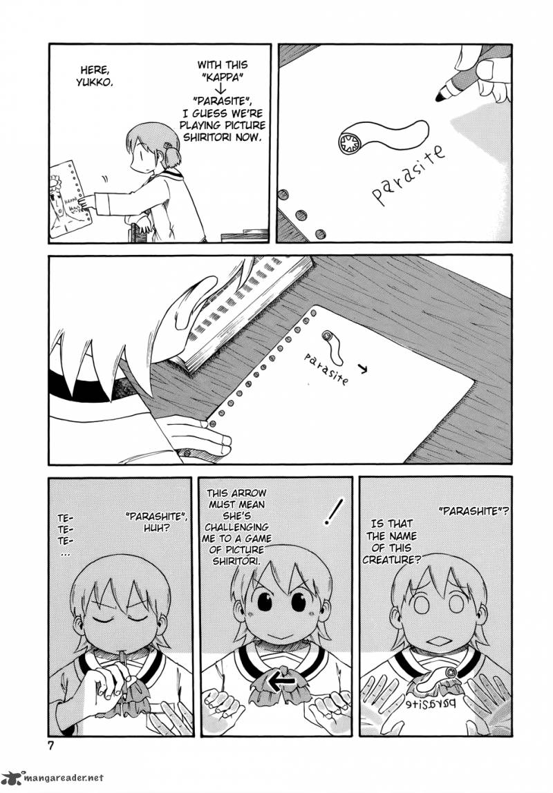 Nichijou Chapter 54 Page 4