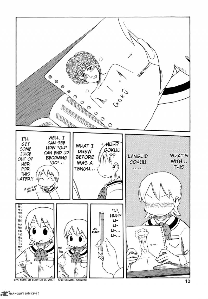 Nichijou Chapter 54 Page 7