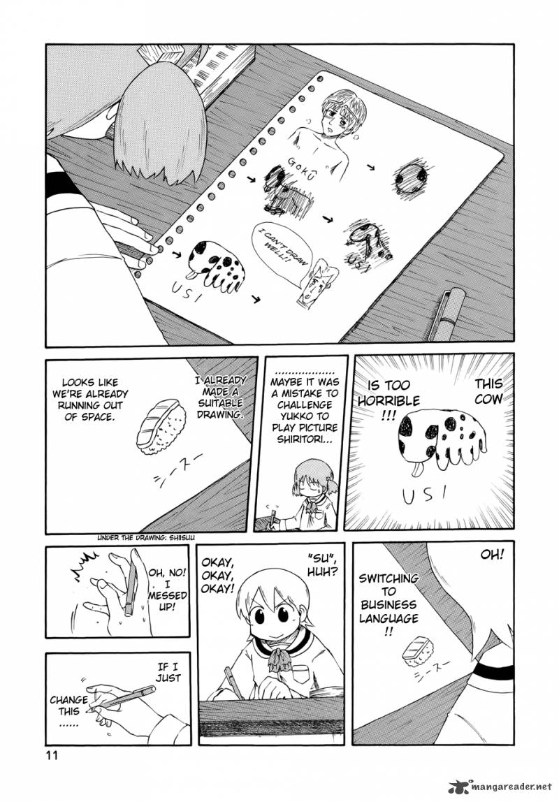 Nichijou Chapter 54 Page 8