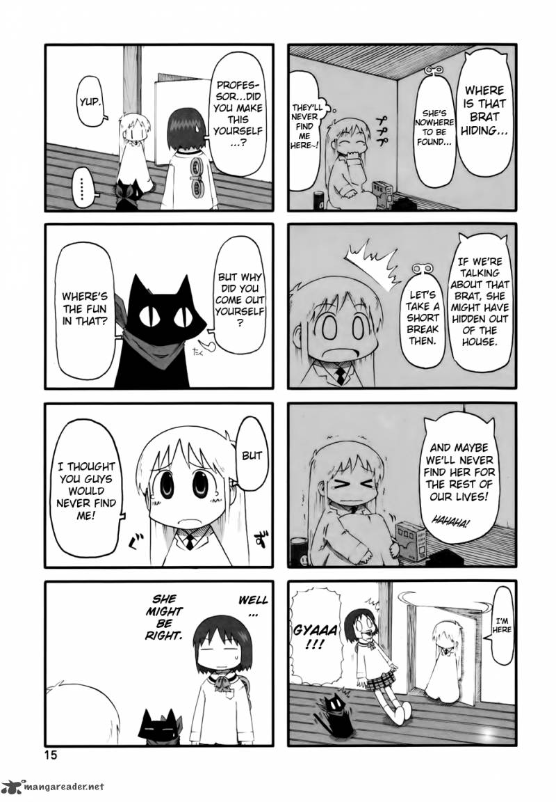 Nichijou Chapter 55 Page 4