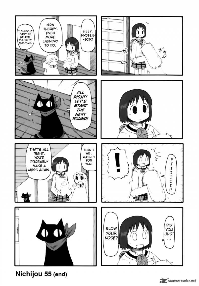 Nichijou Chapter 55 Page 5