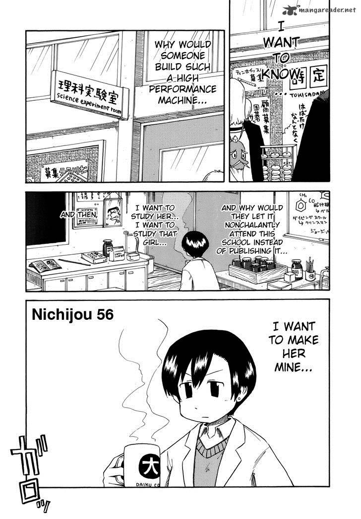 Nichijou Chapter 56 Page 1