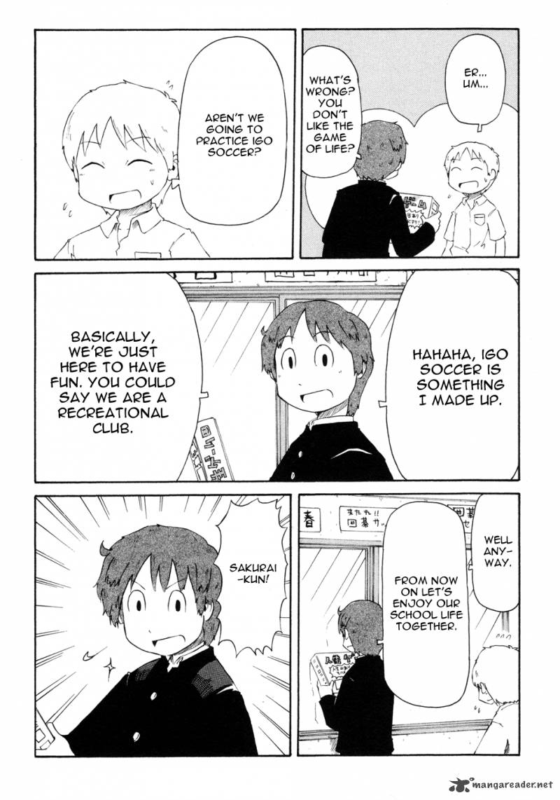 Nichijou Chapter 58 Page 3