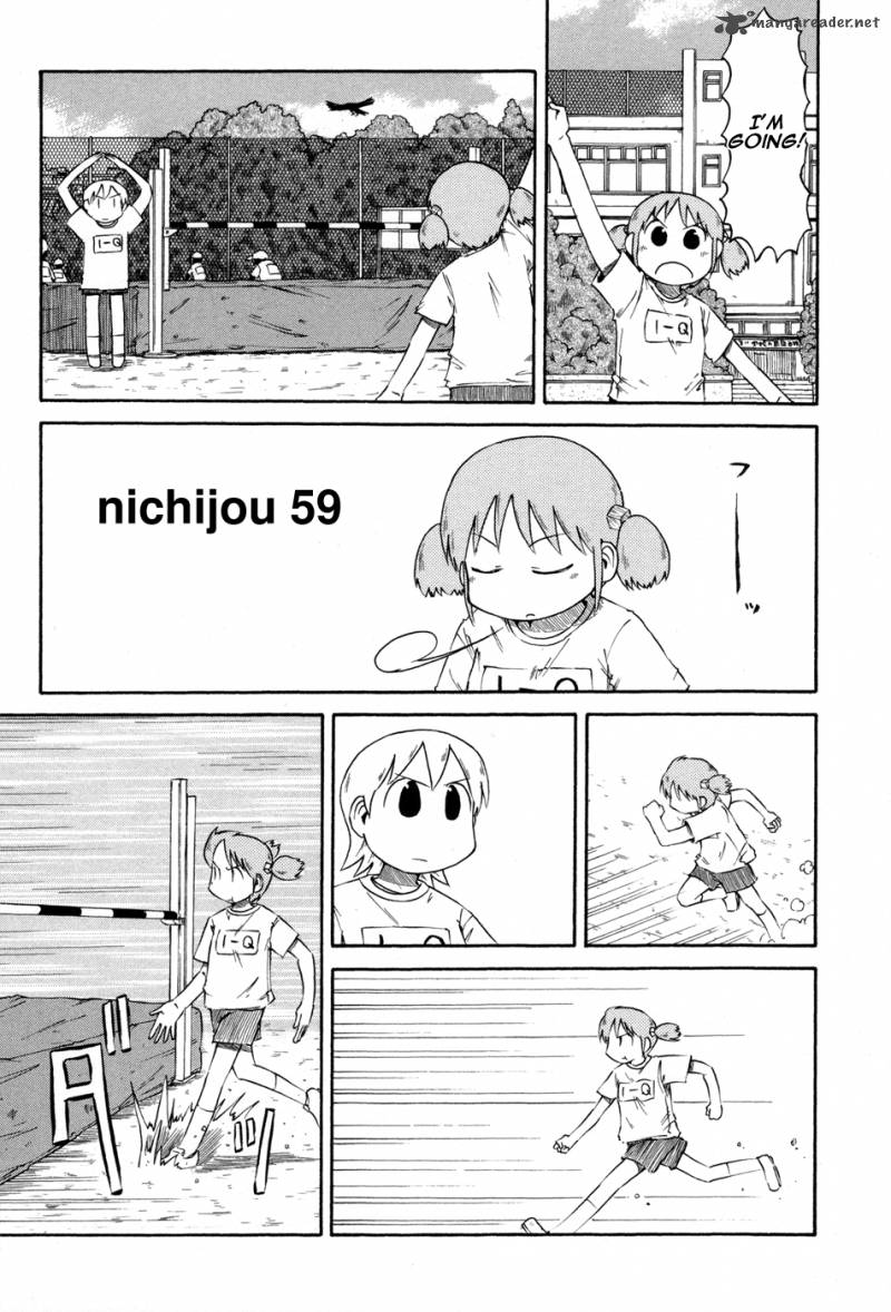 Nichijou Chapter 59 Page 1