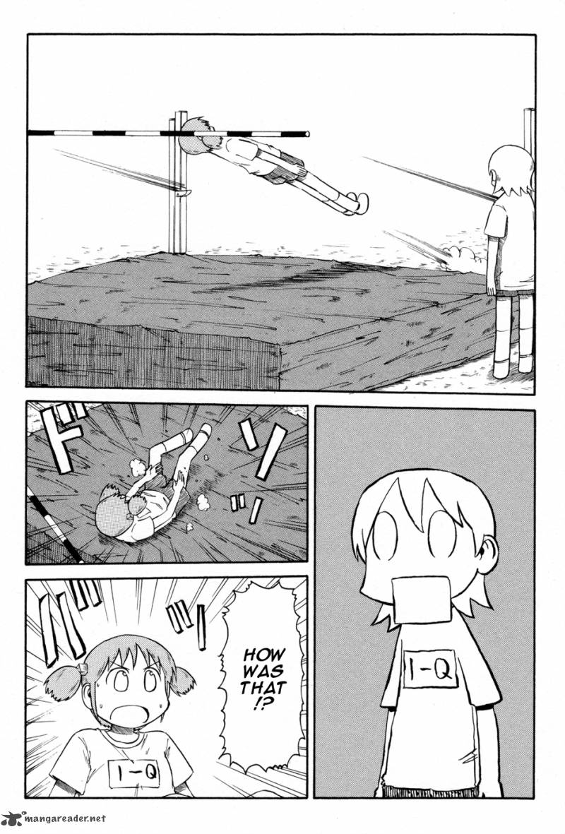 Nichijou Chapter 59 Page 4