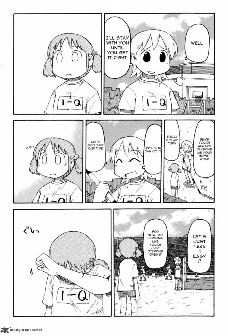 Nichijou Chapter 59 Page 7