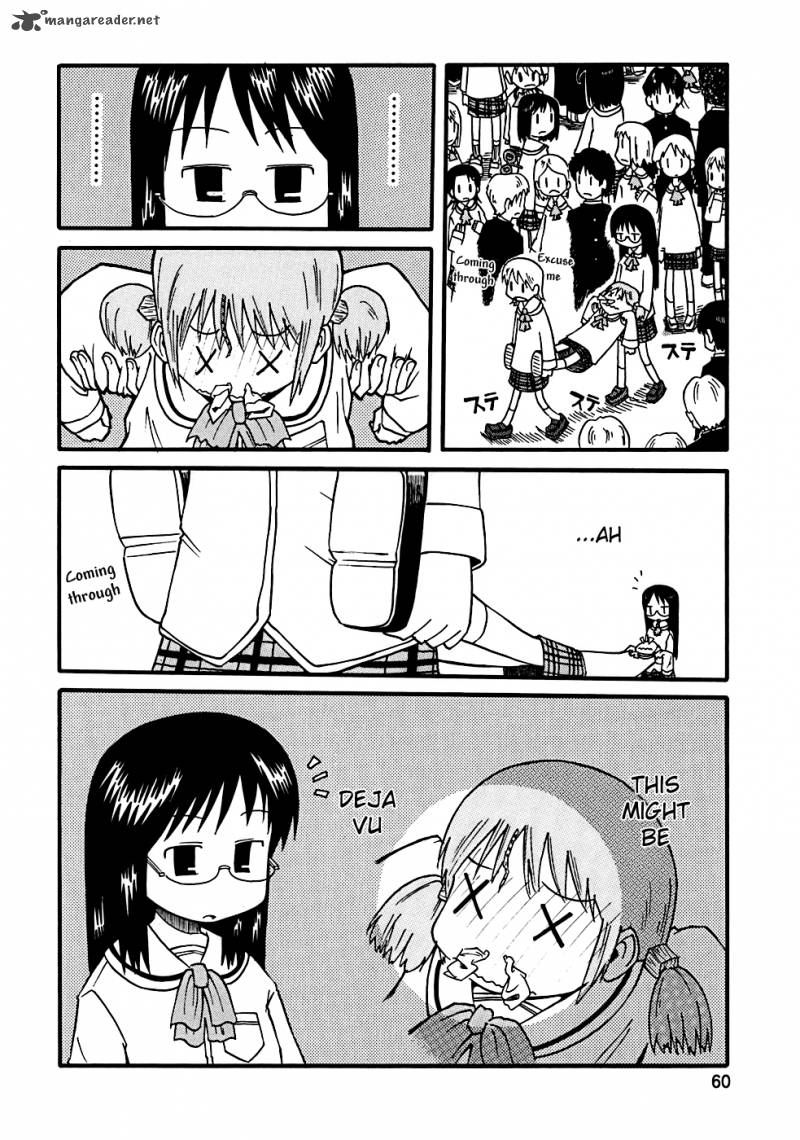 Nichijou Chapter 6 Page 11