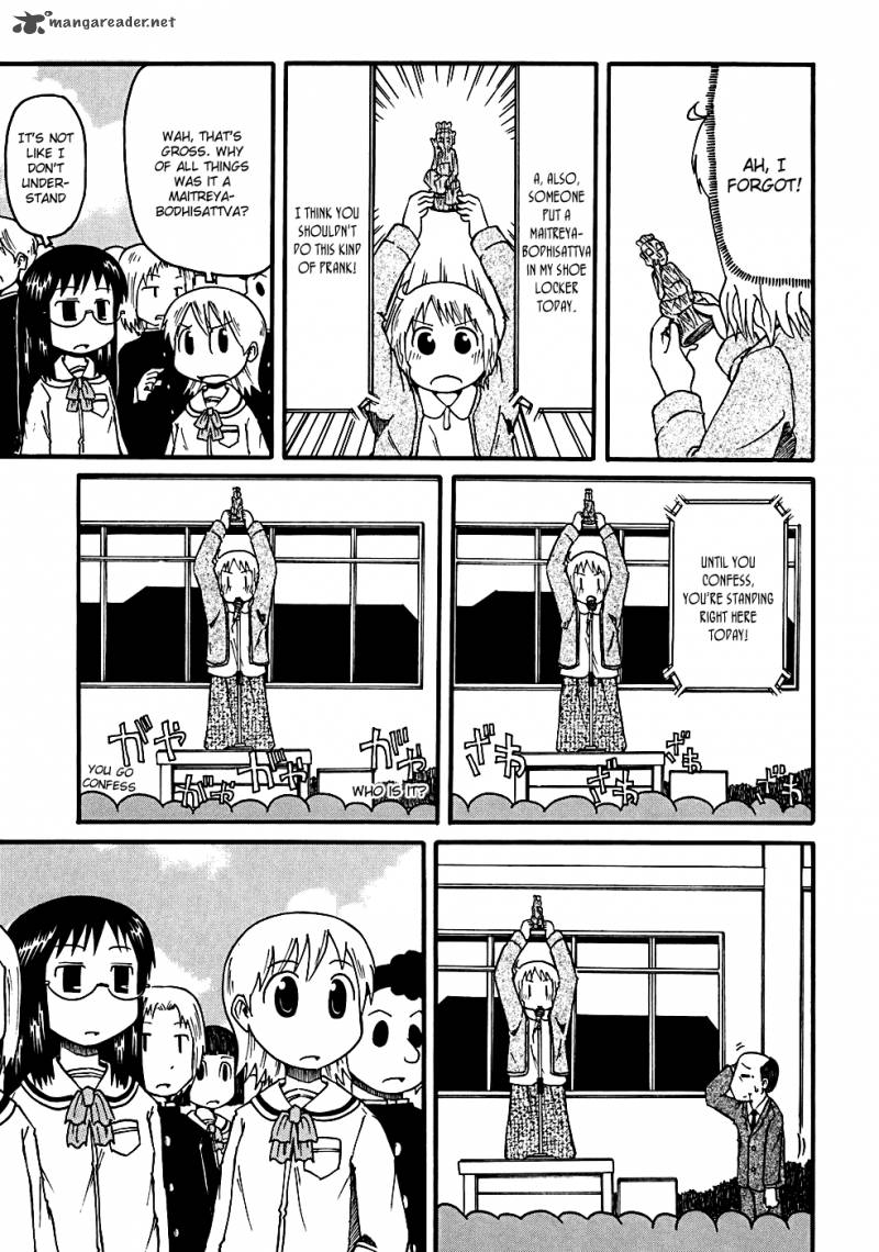 Nichijou Chapter 6 Page 12