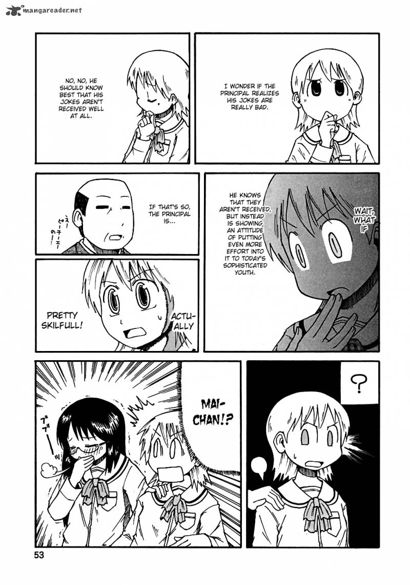 Nichijou Chapter 6 Page 4