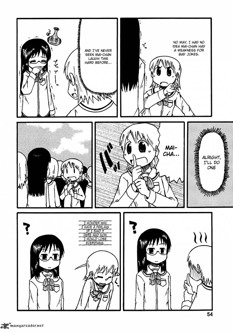 Nichijou Chapter 6 Page 5