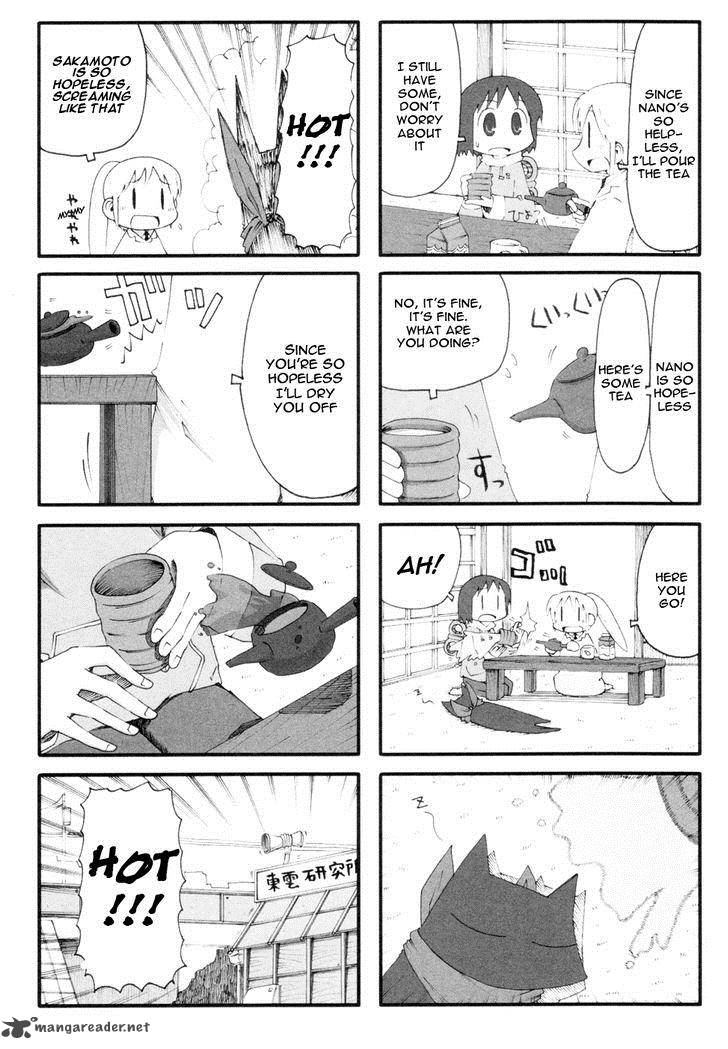 Nichijou Chapter 60 Page 3