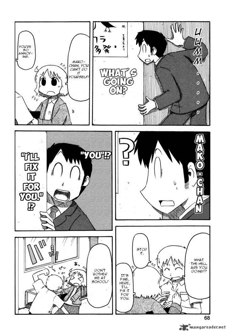 Nichijou Chapter 62 Page 2