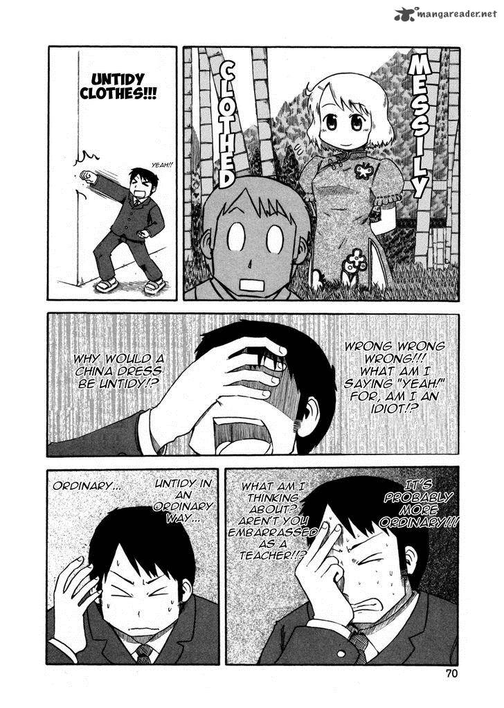 Nichijou Chapter 62 Page 4