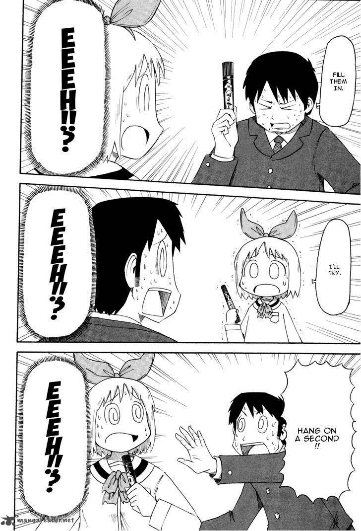 Nichijou Chapter 62 Page 8
