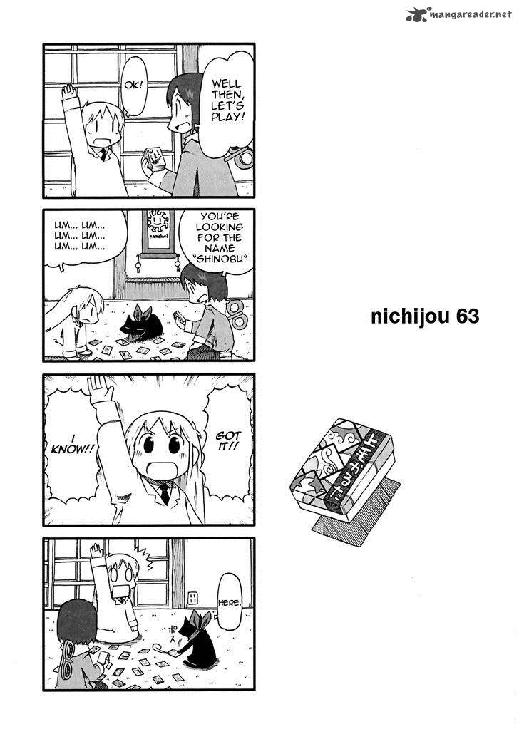 Nichijou Chapter 63 Page 1