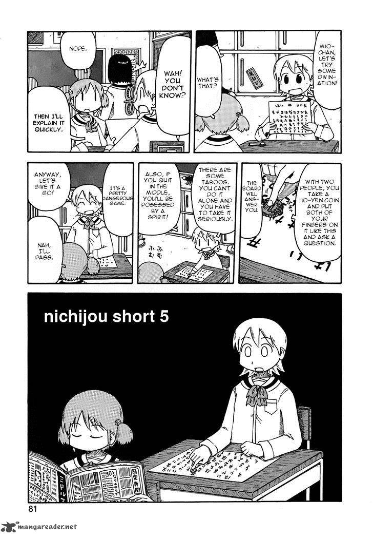 Nichijou Chapter 63 Page 6