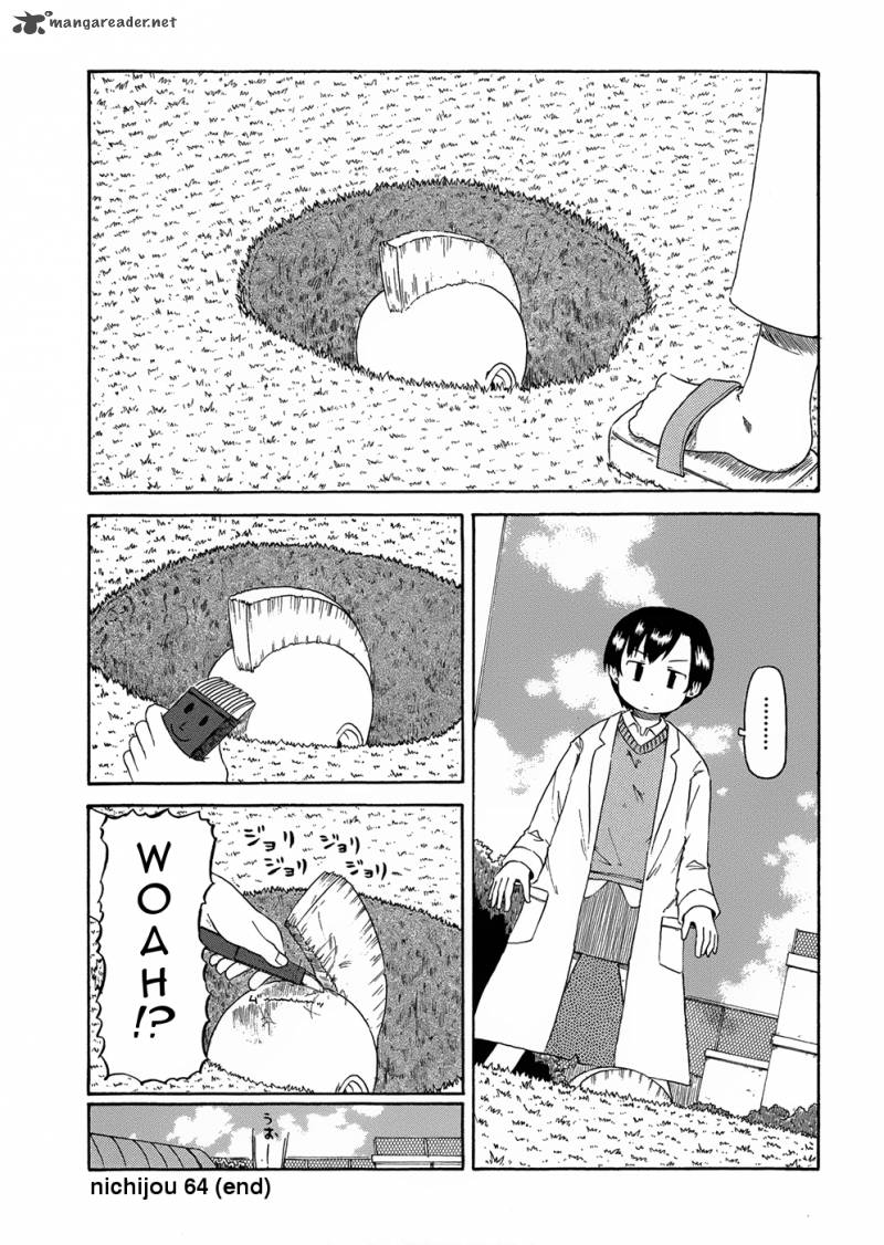 Nichijou Chapter 64 Page 2