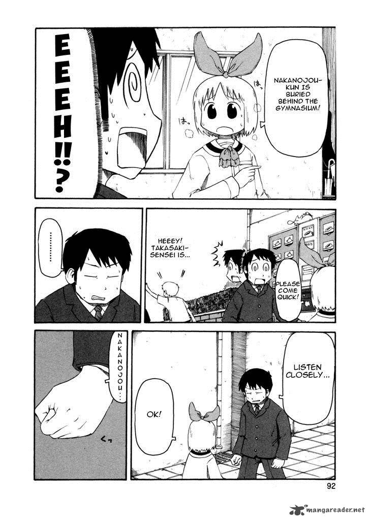 Nichijou Chapter 65 Page 6