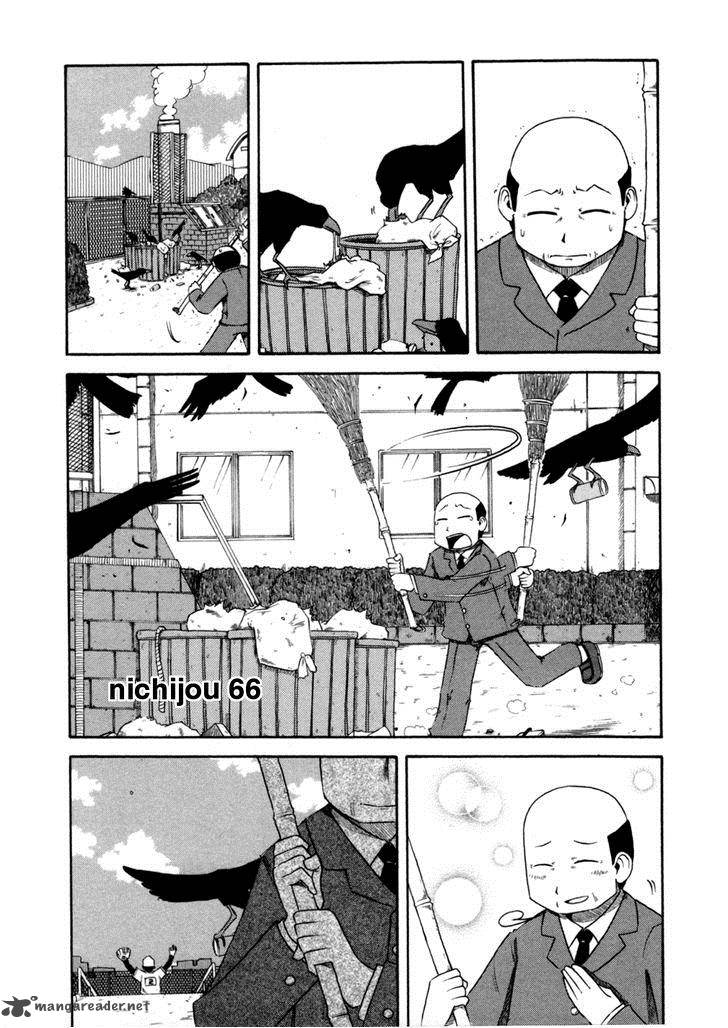 Nichijou Chapter 66 Page 1