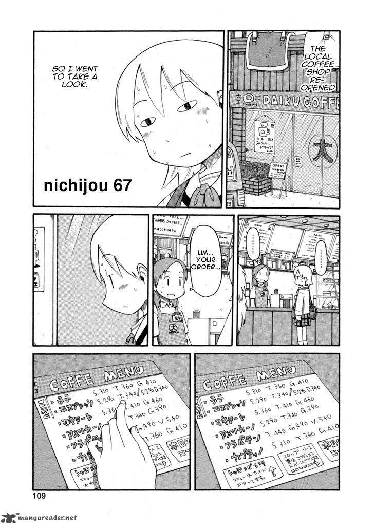 Nichijou Chapter 67 Page 1