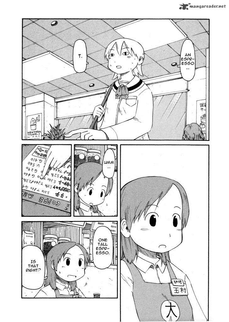 Nichijou Chapter 67 Page 2
