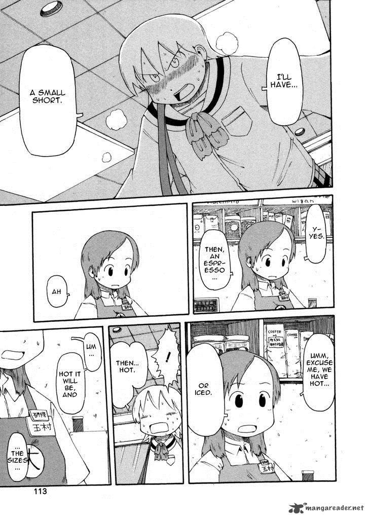 Nichijou Chapter 67 Page 5