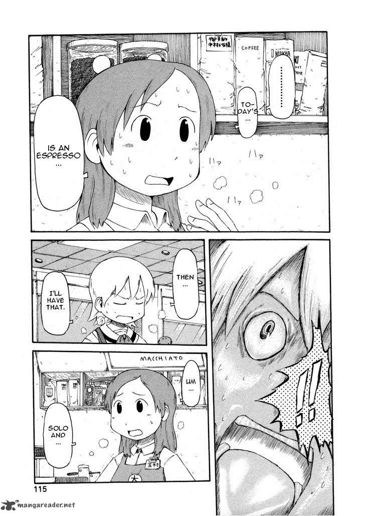 Nichijou Chapter 67 Page 7