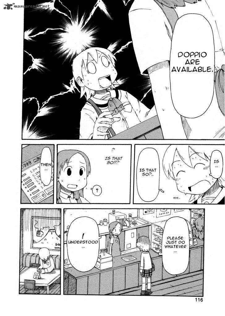 Nichijou Chapter 67 Page 8