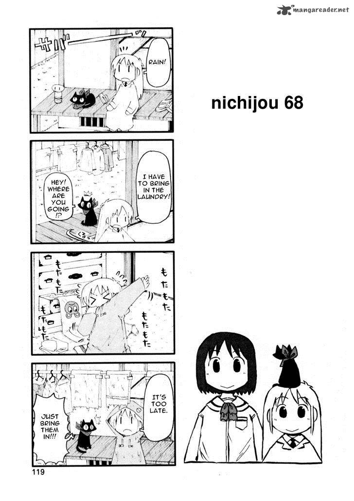 Nichijou Chapter 68 Page 1