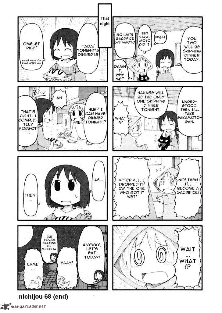 Nichijou Chapter 68 Page 4