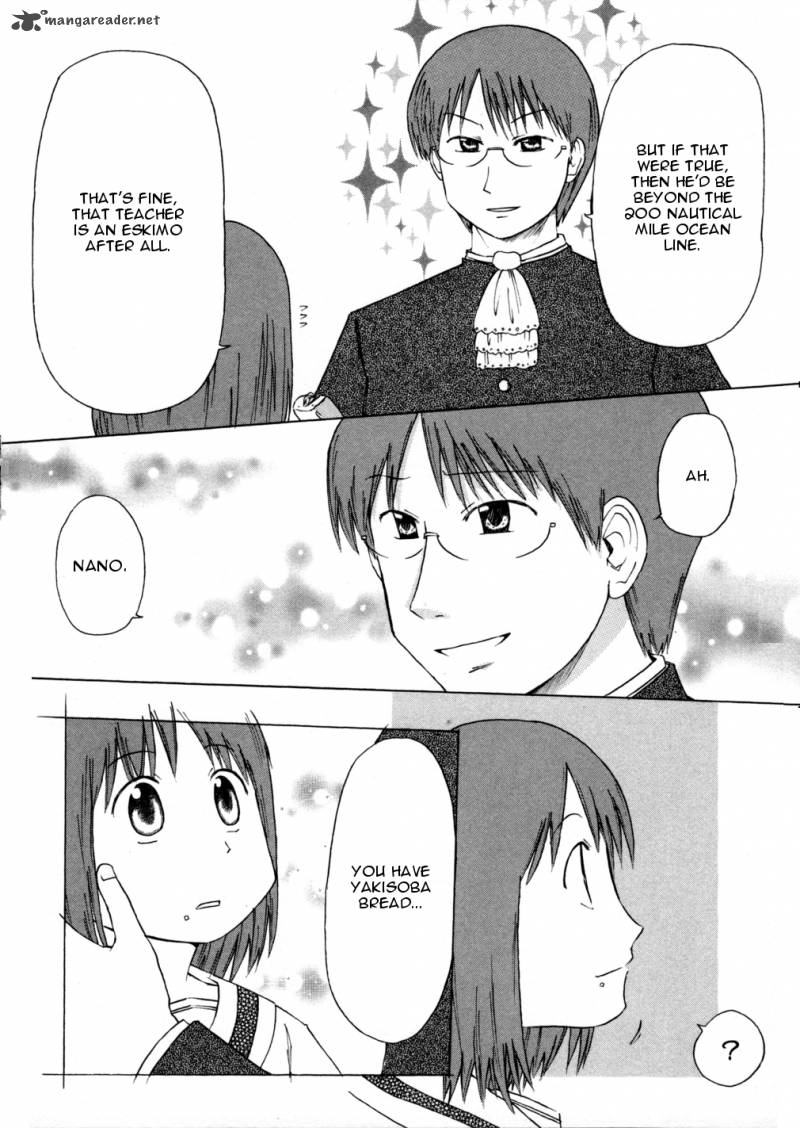Nichijou Chapter 69 Page 14