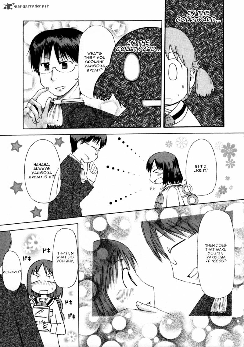Nichijou Chapter 69 Page 9