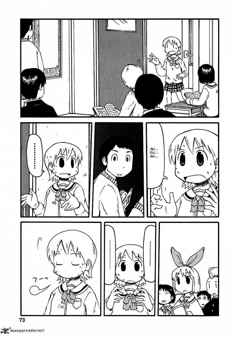 Nichijou Chapter 7 Page 12