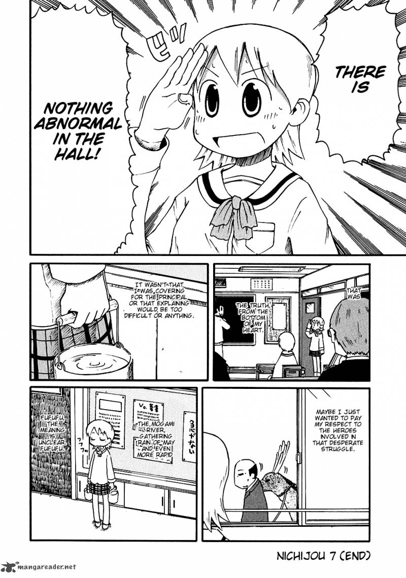 Nichijou Chapter 7 Page 13