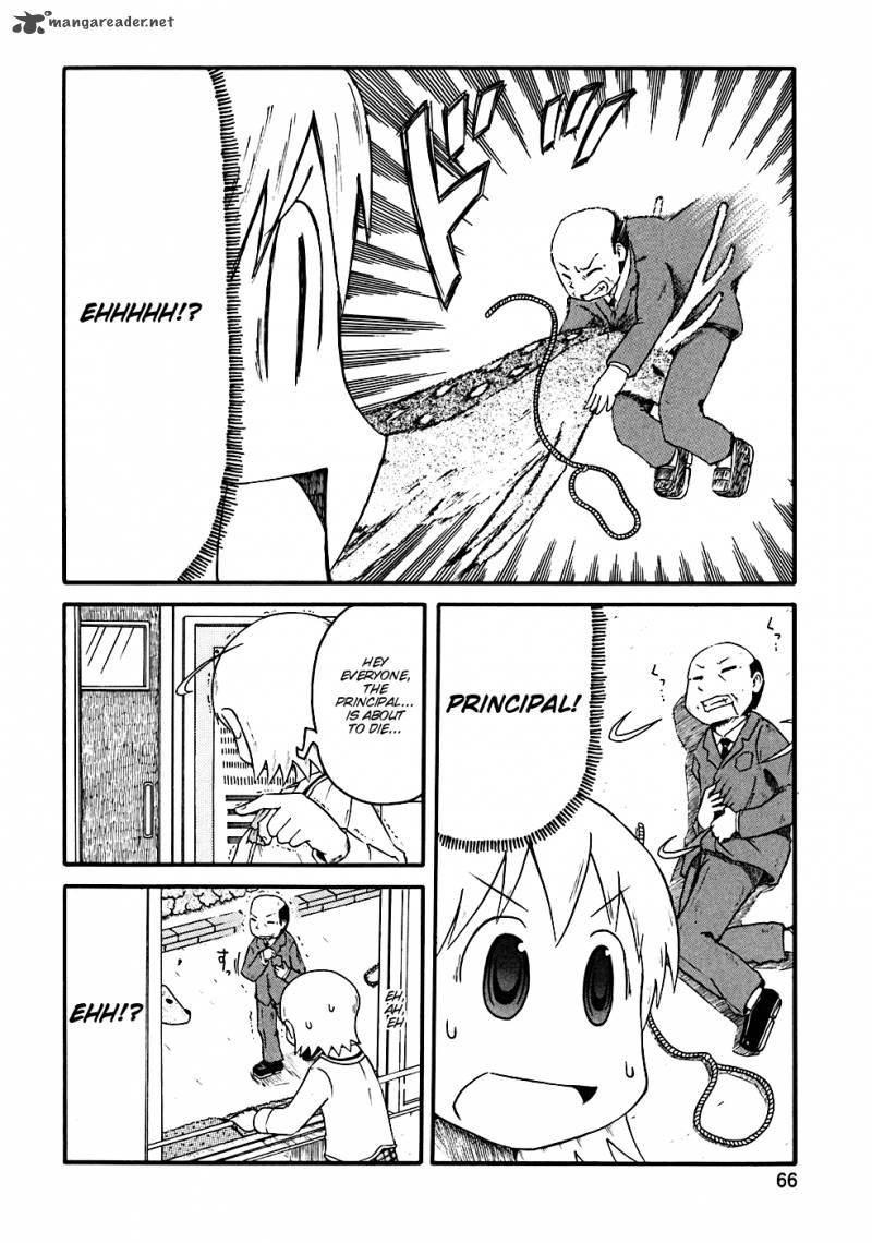 Nichijou Chapter 7 Page 5