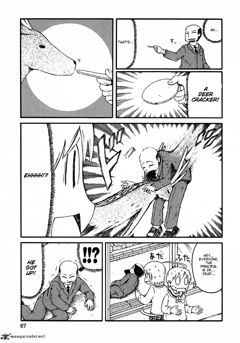 Nichijou Chapter 7 Page 6