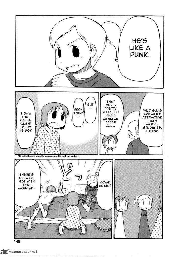 Nichijou Chapter 70 Page 5