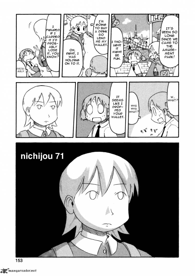 Nichijou Chapter 71 Page 1