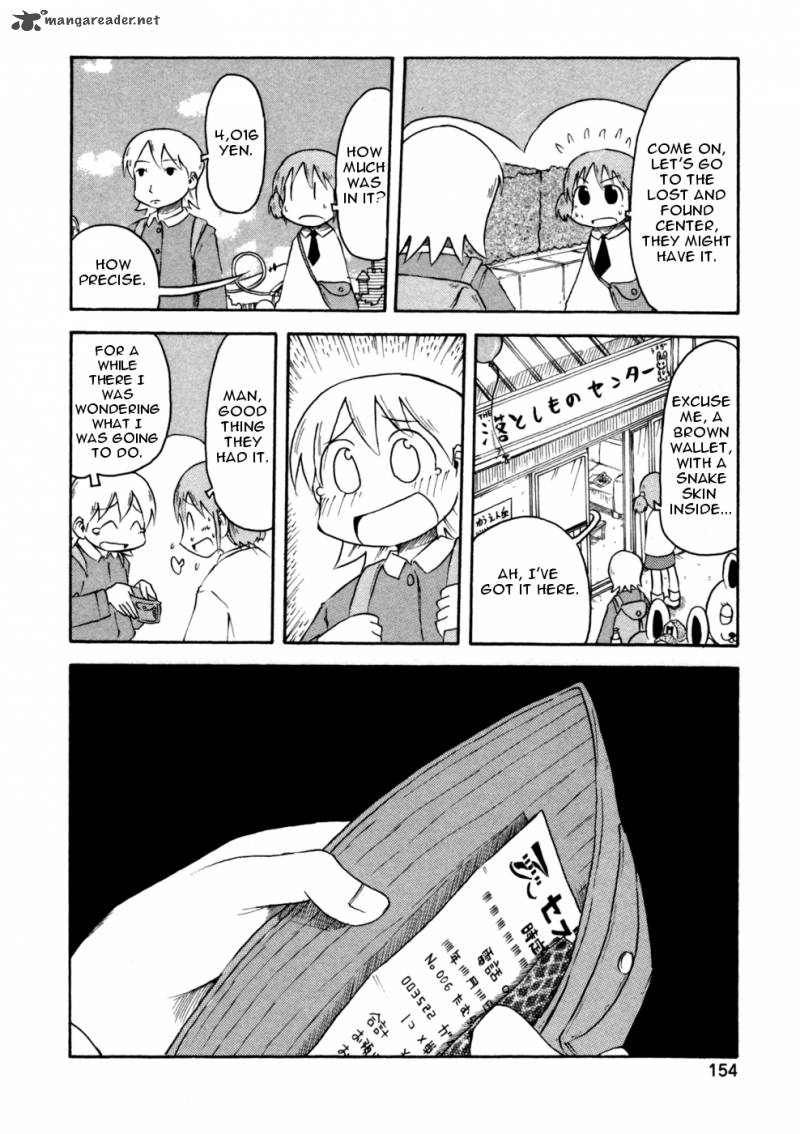 Nichijou Chapter 71 Page 2