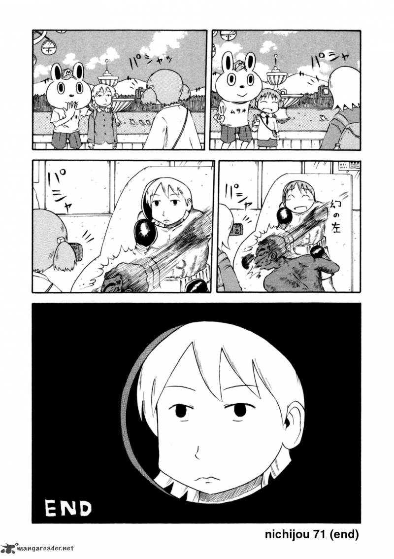 Nichijou Chapter 71 Page 6