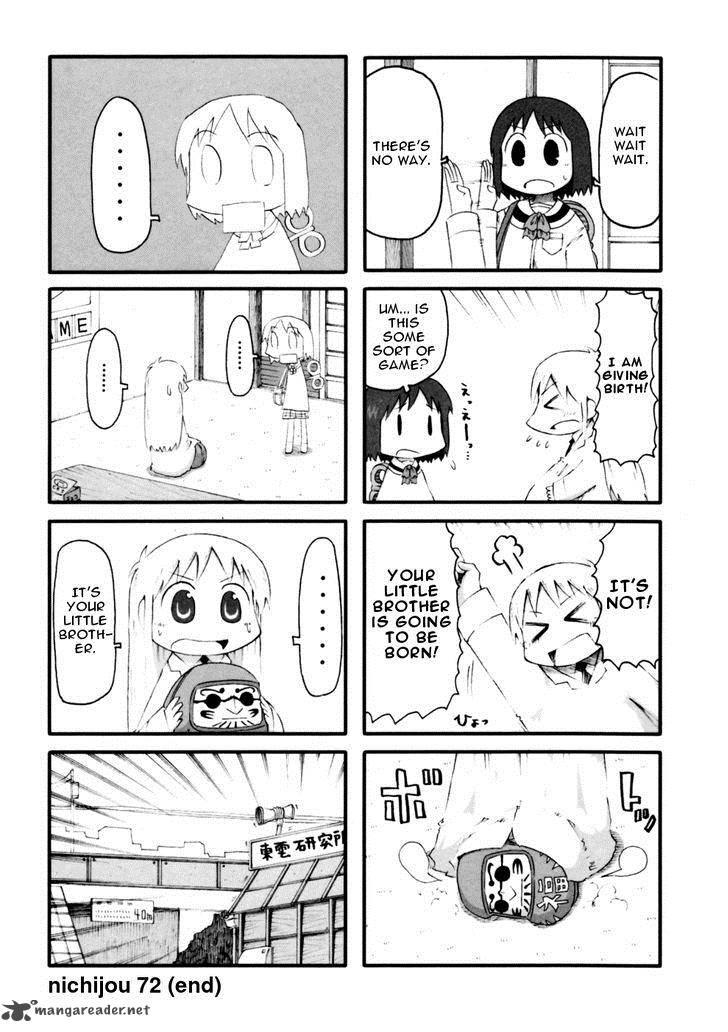 Nichijou Chapter 72 Page 4