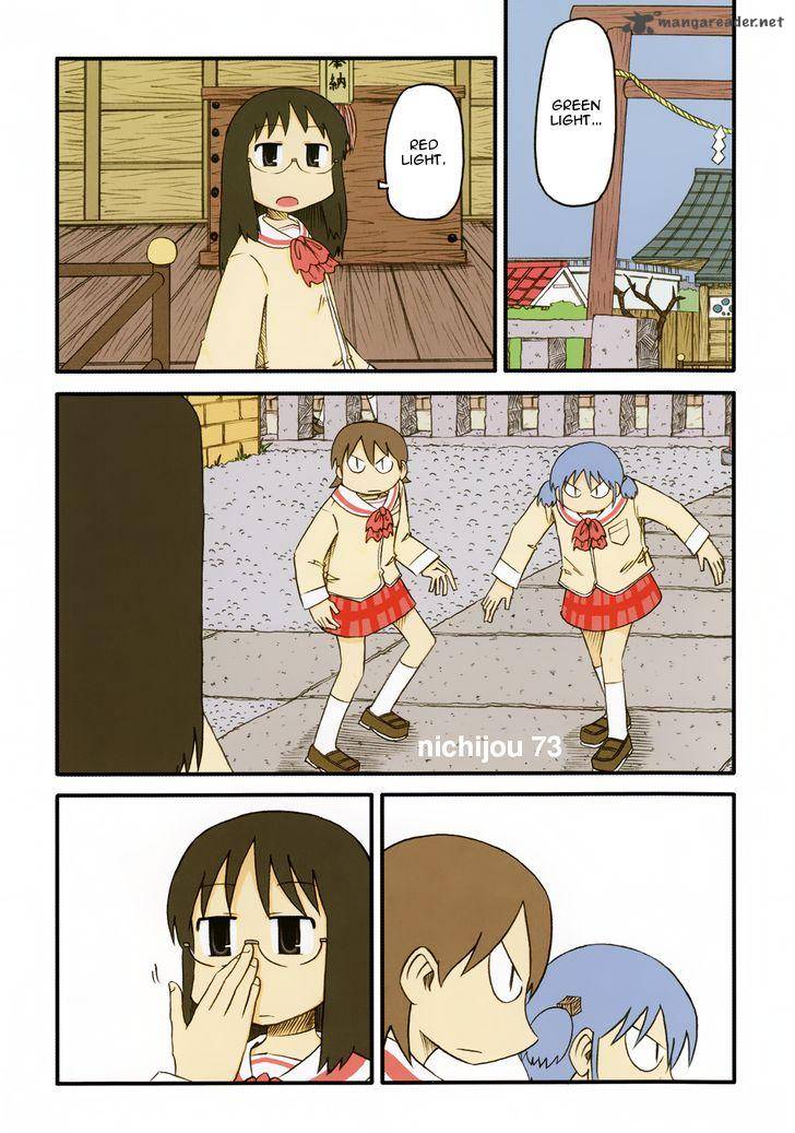 Nichijou Chapter 73 Page 3