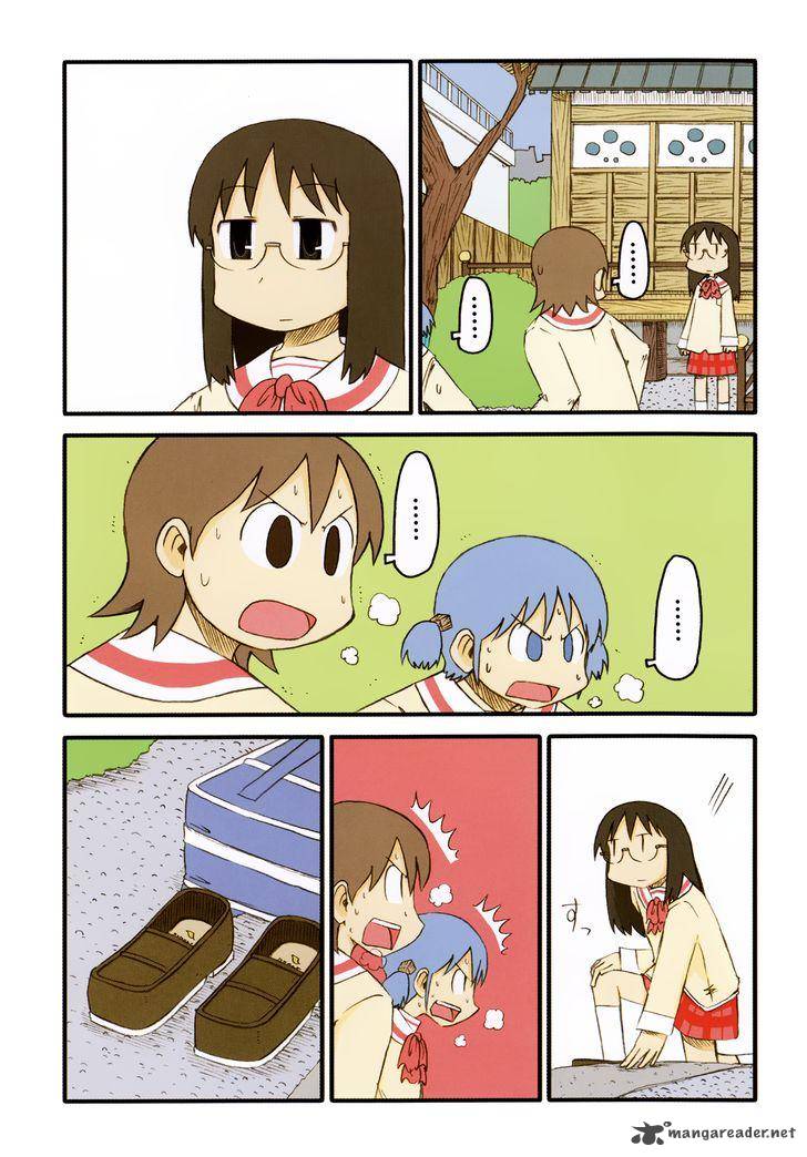 Nichijou Chapter 73 Page 4