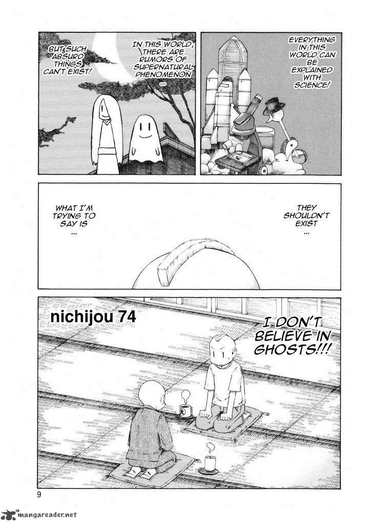 Nichijou Chapter 74 Page 1