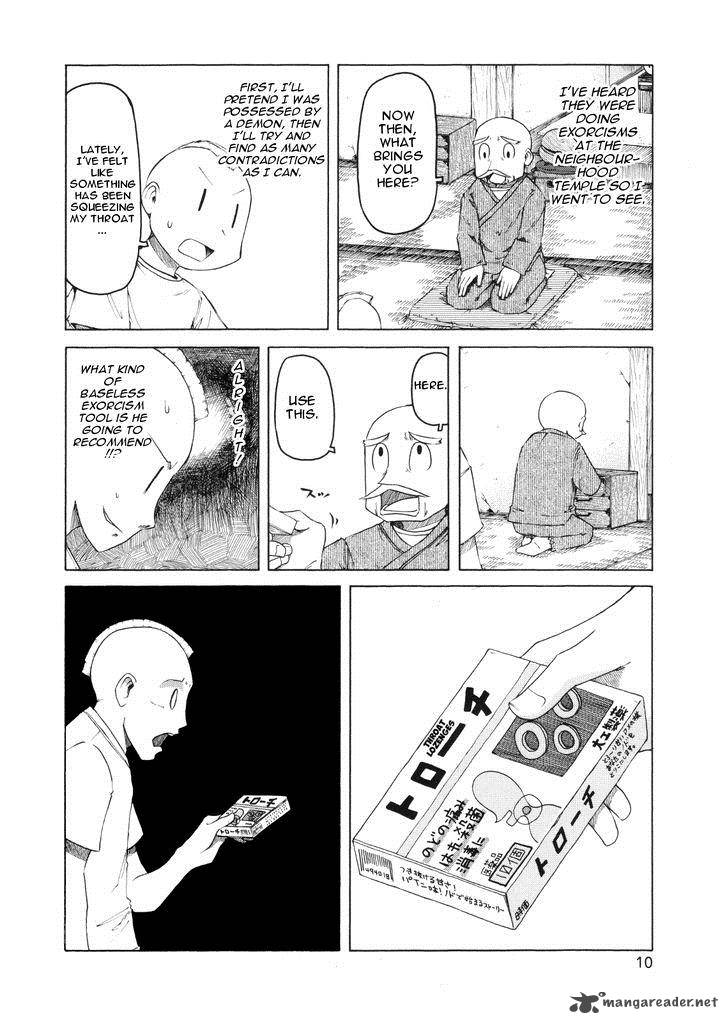 Nichijou Chapter 74 Page 2